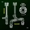 Kit DIY Eliminador de Película de Aceite para Acuario Flotador Giratorio Cesta de Flor Ciclón Skimmer de Superficie para Estanque Filtro de Cabeza Flotante Vórtice