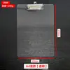 Pasta de Arquivo Colorida em Acrílico A4/A5 Placa Transparente para Escrita de Estudante Bloco de Escrita Multifuncional para Escritório Espessado