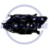 26010-4Cc5C 260104Cc5C Farol Configuração Alta É Adequado para Nissan X-Trail 2014-2016 Gcc