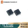 PCA9306DCTR Serigrafía 7BD Paquete SMD SSOP8 Chip Convertidor Lógico de Nivel de Voltaje