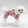 Ropa para perros al por mayor, Teddy Corgi, perro pequeño de cuatro patas, terciopelo coral, estrellas, abrigo acolchado de algodón, cálido para interiores y exteriores.