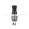 510 Largo Acero Inoxidable + Plástico Acrílico Pom Pei Pajita Conector Único Goteo