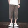 Pantalones Cortos Rayados de Seda Helada Estilo Nuevo para Hombre, Modernos y Versátiles, Verano 2026, Dropshipping Disponible