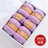 Bolas de Hilo de Lana de Gama Alta Shanghai Sanli Venta al por Mayor Lana de Cabra Pura de Grosor Medio Genuina para Bufandas de Tejer DIY Hechas a Mano