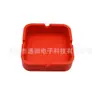 Cinzeiro de silicone de grau alimentício à prova de explosões transfronteiriças, cor sólida, resistente a altas temperaturas, fácil de limpar, cinzeiro de silicone quadrado por atacado