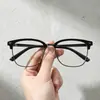 Armação de Sobrancelha Inteligente que Muda de Cor Óculos Planos Anti-Luz Azul Óculos de Proteção Retrô Femininos Óculos Tendência Business Casual Masculinos Sem Grau