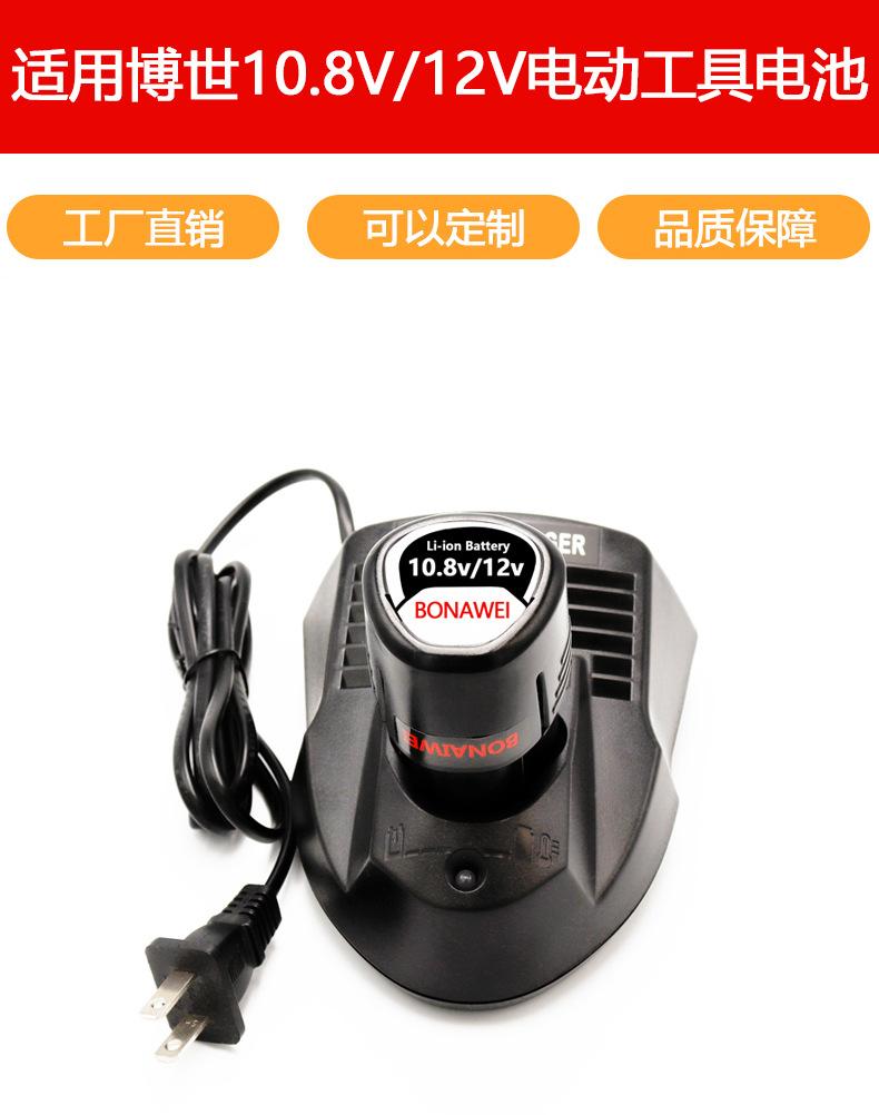 详情页_02.jpg