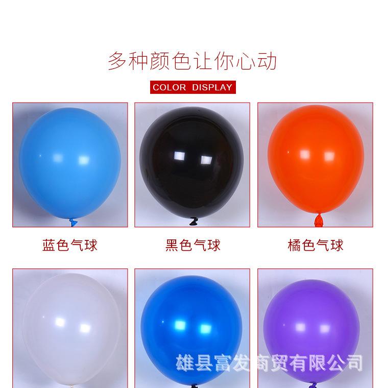 详情_06.jpg