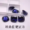 Gema Azul Tanzanita Cabujón Cuadrado Piedra Suelta Tanzanita Zircón Piedra Suelta Cushion Cuadrado Forma de Almohada Piedra CZ con Base Puntiaguda