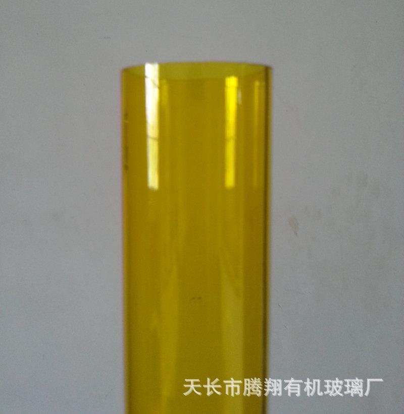 20140925_104721