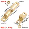 Cuentas táctiles para puerta de armario cerradura a presión de puerta cuenta táctil de latón accesorios para armario hebilla de clip para puerta interruptor de cajón táctil de puerta de cobre