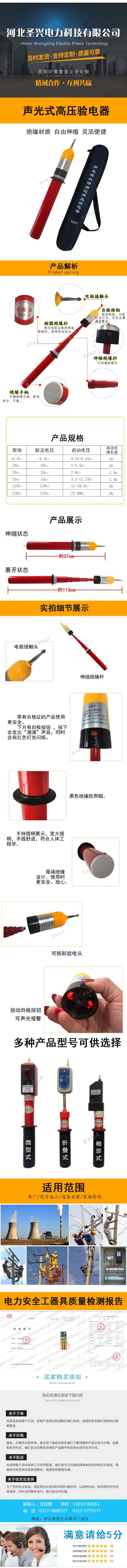 长图.jpg
