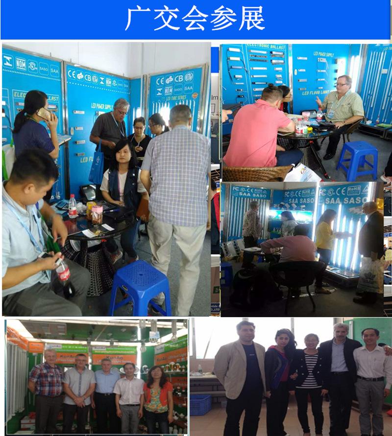 QQ图片20201102142446