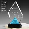 Medalha Troféu Cristal de Iceberg Prêmio de Reunião Anual de Funcionários Corporativos Lembrança Bola de Cristal Presente Empresarial