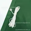 Toldo Vela Ondulado, Toldo Retrátil, Toldo Retrátil, Cortina de Toldo Impermeável, Toldo Impermeável, Proteção UV