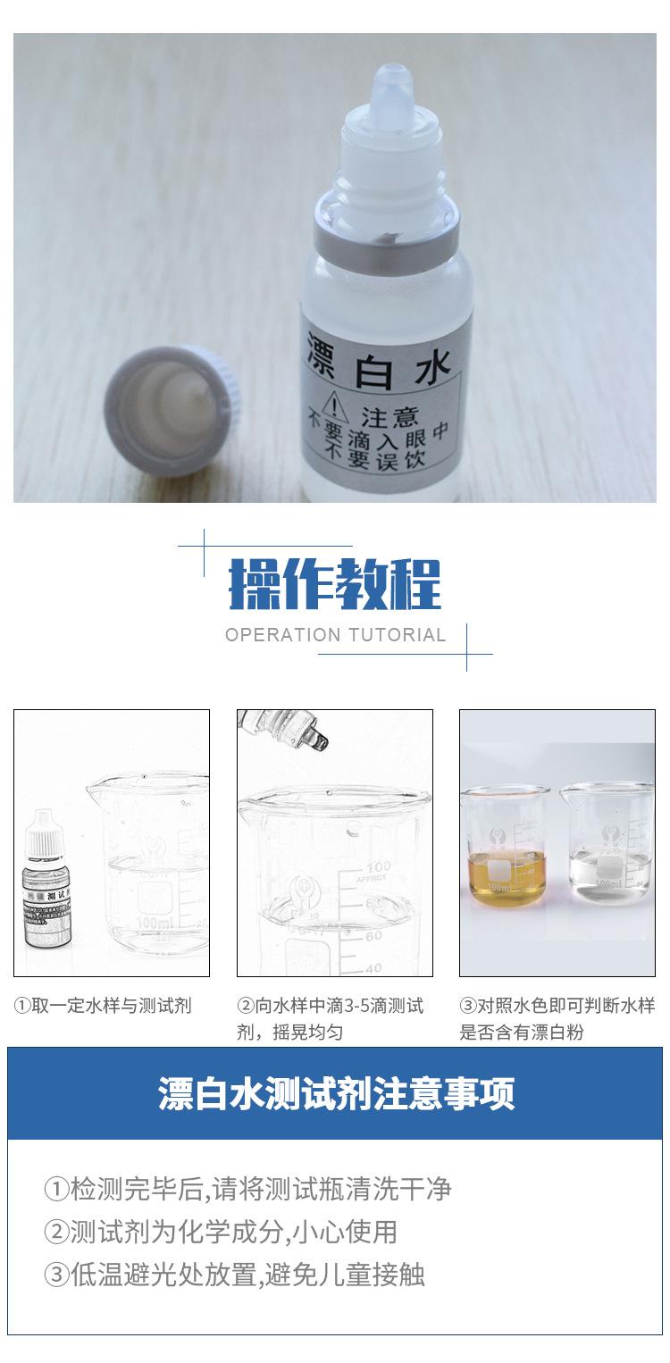 详情页_07.jpg