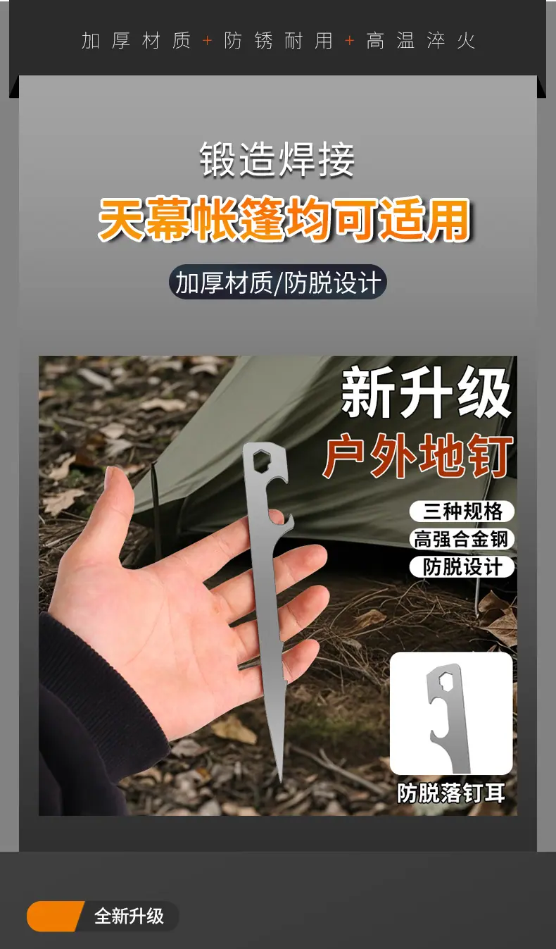 详情_12.jpg