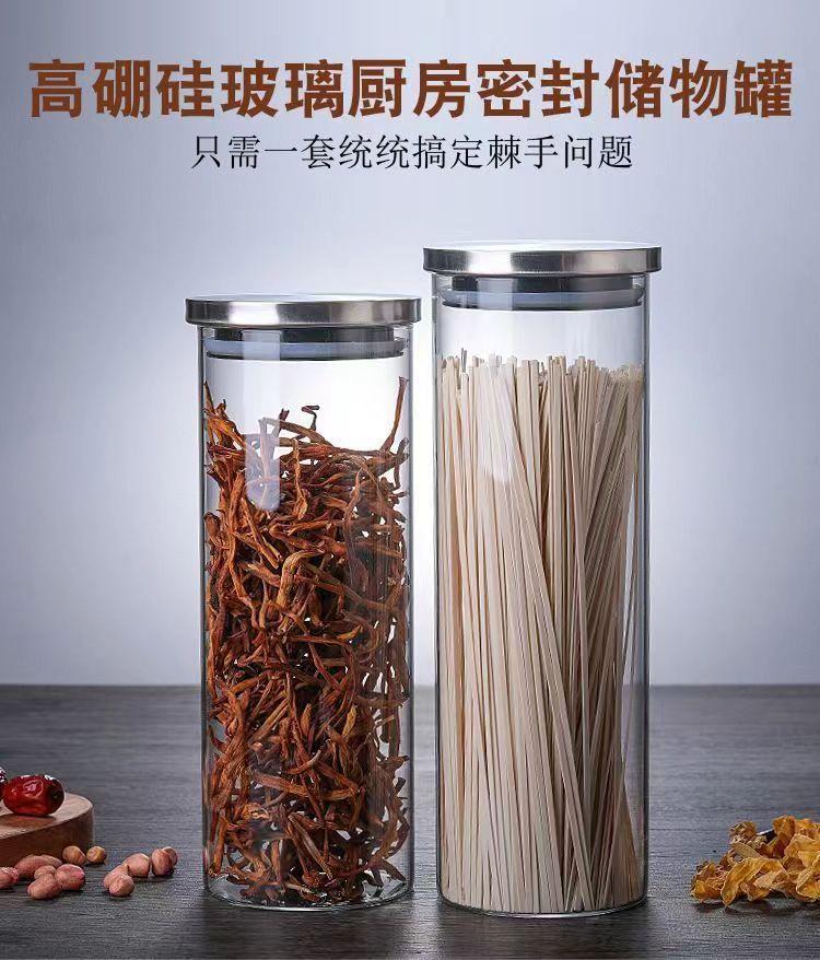 微信图片_20240528133940