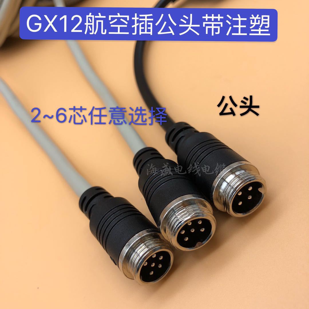 微信图片_20190628231045