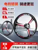 Motor de Asistencia para Bicicleta de Montaña Hub Integrado Motor Modificado 20 pulgadas 24 pulgadas 26 pulgadas Modificación de Potencia Kit Eléctrico