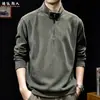 "Textura de Malha Waffle" Moletom de Alta Qualidade com Zíper Meio e Gola Alta Masculino Outono Novo Casual Solto Camada Base