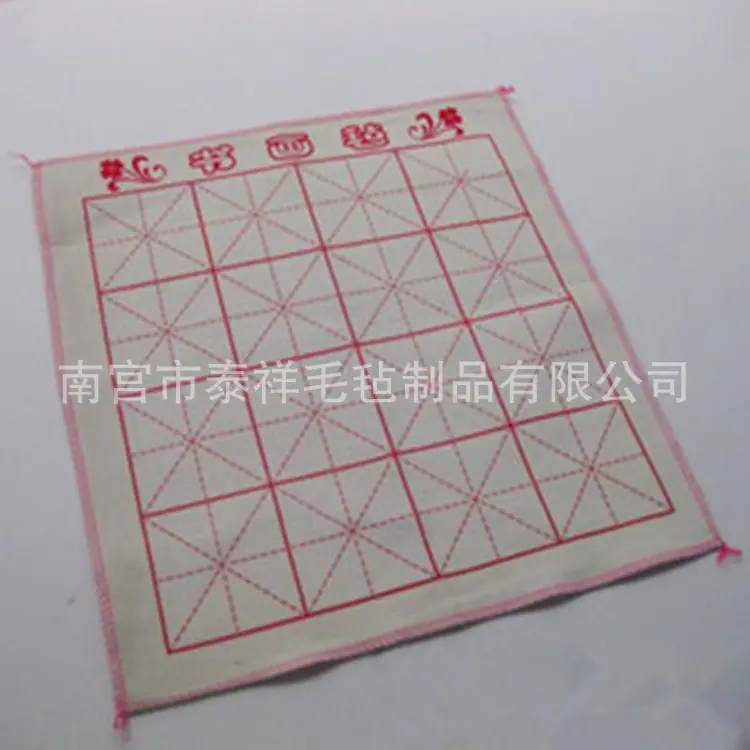 25043_副本_副本_副本