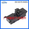 93570-B4001 Es Adecuado para el Interruptor Principal del Mecanismo Elevador de Vidrio para Modelos Hyundai de 2013-2019 93570B4001