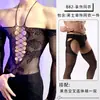 Lobe Lingerie Sexy Modelo Novo 2026 Vestido Sexy de Renda Vazada Transparente Sem Alças Tentação Gay Conjunto de Pijama para Homens