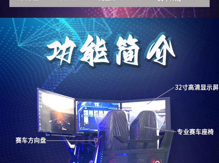 详情_05.jpg