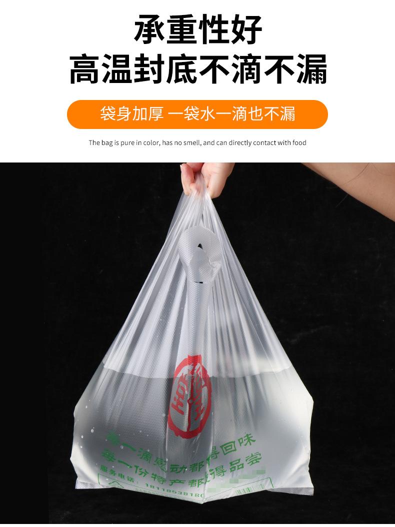 双力定制袋详情_12.jpg
