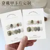 Cartões de Unha Wearable Personalizados de Alta Qualidade, Cartolina Branca de Nail Art de Luxo Leve, Cartolina de Exibição com Impressão Dupla Face em Inglês e Japonês