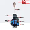 Suministros del Fabricante Válvula Multivía Zt-12-2 Cargador Cosechadora Manual Rosca Interna Paso Recto Multivía