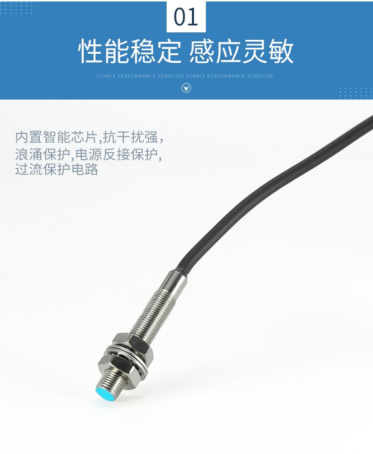 CJY05详情_09.jpg