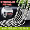 6-14mm casamento pérola cadeia abs imitação pérolas frisado casamento decorativo pérola cadeia linha de água corrente fábrica do grânulo