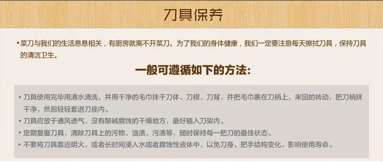 内页排版_04