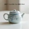 El 30 de octubre, Moji actualizó su colección de liquidación de juegos de té, incluyendo juegos de té Kung Fu, Gaiwan, taza de compartir, tetera, tazas de té y paños de té con ofertas especiales.