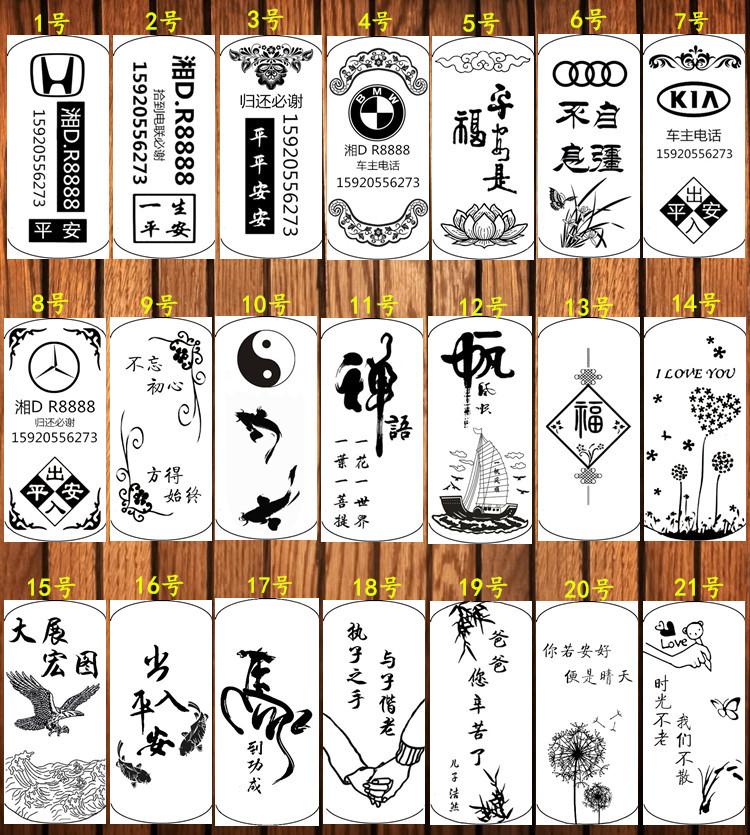 模板1_副本