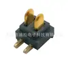 Conector de navegador de 90 grados 2-10P espaciado 2.0PH base de carga de batería de asiento macho de hoja curva A00M-R4