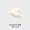 Sombrero de Lana de Alta Gama Estilo Francés con Ala Enrollada para Mujer, Sombrero de Pescador Vintage con Lazo, Sombrero Elegante y Noble Femenino para Invierno