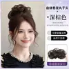 Moño Redondo Postizo, Plumero, Popular Entre Celebridades de Internet Europeas y Americanas, Moño de Cabello Auto-Envolvente, Potenciador de Volumen del Cabello, Herramienta de Peinado, Moño Postizo