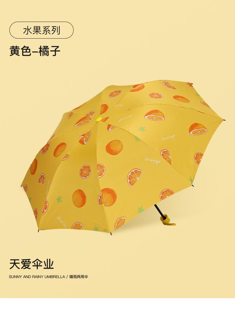详情3 (3).jpg