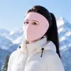 Mascarilla cortavientos personalizada para ciclismo de invierno transfronterizo, a prueba de frío y cálida, protección facial completa para mujeres, protección para los oídos, protección para el cuello, protección facial, mascarilla anticongelante