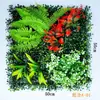 Fondo de Pared de Planta Artificial de Gama Alta Decoraciones de Pared de Planta Verde Artificial Accesorios para el Hogar Pared de Plantas para Balcón Interior