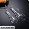 Cucharas de Sopa de Plástico Empacadas Individualmente, Papilla de Nido de Pájaro, Utensilios Desechables para Postre para Llevar, Cucharas Desechables Engrosadas, Cucharas de Nido de Pájaro de Grado Alimenticio