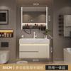 Baño Combinación de Gabinete de Baño Estilo Crema Pizarra Cerámica Lavabo Integrado de Termocurvado Inodoro Lavado