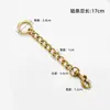 Cadena de Metal Extensora para Correas de Hombro de Bolsos, Extensión de Correa para Mochila, Accesorio de Cadena Extensora para Correa de Bolso de Hombro Se Vende por Separado