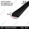 Espuma de Silicona Sólida Semicircular Roja Resistente a Altas Temperaturas Espuma Anti-Colisión Sello de Puerta de Gabinete Tira de Sellado Mecánico para Huecos Forma D