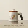 Taza de Té Estilo Chino con Tapa para Separación de Té y Agua, Estilo Ru Kiln, Para una Sola Porción, Asa de Madera, Adecuada para el Hogar, la Oficina y para Recibir Invitados