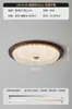 Lámpara de Techo para Dormitorio Estilo Medieval de Gama Alta Simple Americana Retro Nogal Hogar Súper Brillante Protección Ocular Lámparas para Sala de Estudio