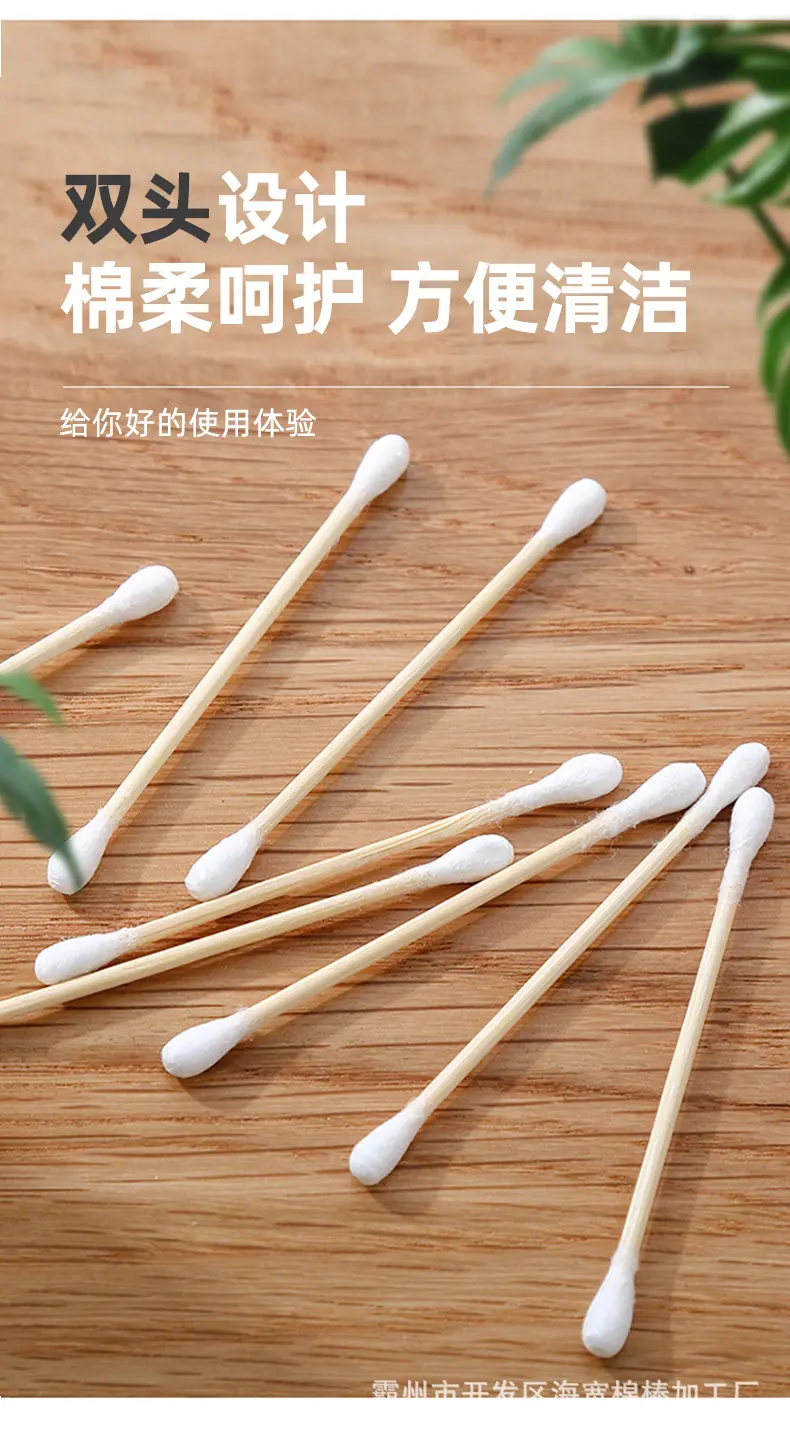 详情_03.jpg